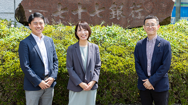 ジョブ型×職能型のハイブリッド型人事制度への移行とキャリア自律支援を実施