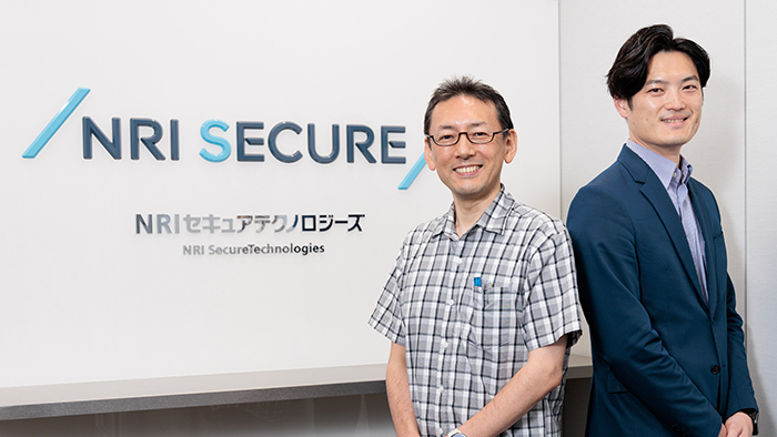 NRIセキュア様のTOP画像
