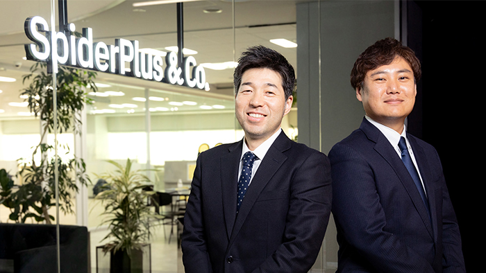スパイダープラス株式会社様のTOP画像