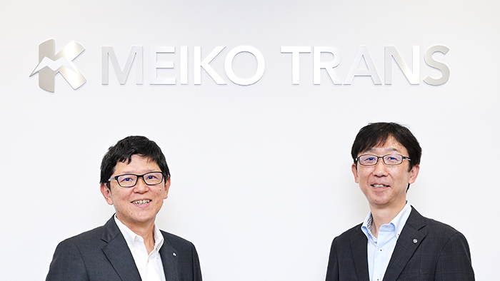 名港海運株式会社のTOP画像