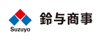 鈴与商事株式会社のロゴ