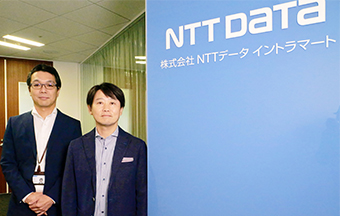 株式会社エヌ・ティ・ティ・データ・イントラマートのサムネイル