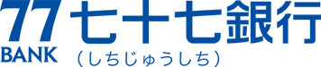 株式会社七十七銀行様のロゴ