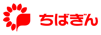 千葉銀行様のロゴ