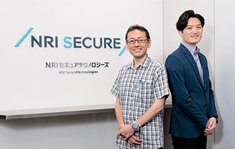 NRIセキュア様のサムネイル画像