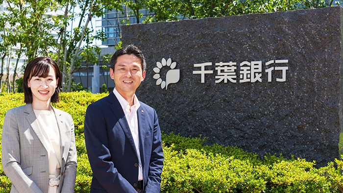 千葉銀行様のTOP画像