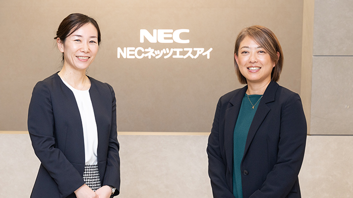 NECネッツエスアイ株式会社様のTOP画像