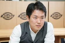 120ページにおよぶ特製セールスハンドブック