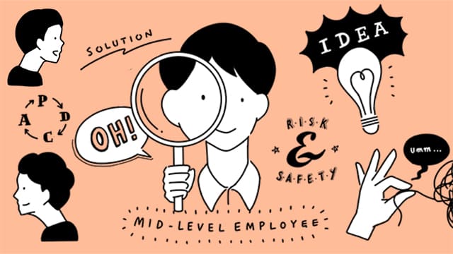 中堅社員に高めてほしい「問題解決力」