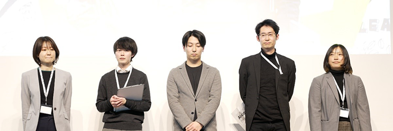 働き方コースDチームAI com~愛のあるコミュニケーションが未来を変える~