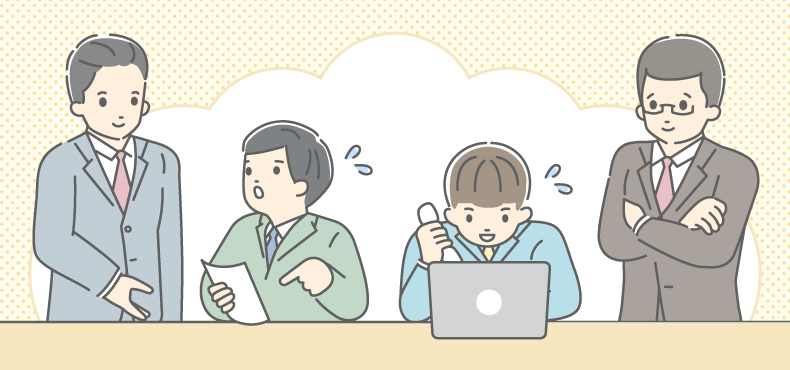 関わり方のヒント