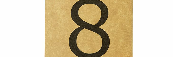 組織の中からイノベーションを興す８つのポイント（前編）