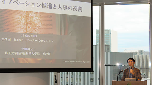 誰もがノウハウ依存症にかかっている1