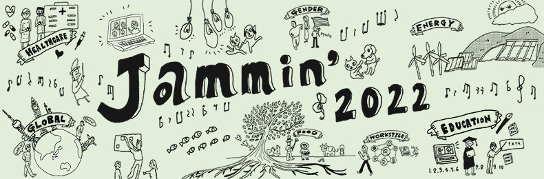 Jammin’2022は3コース増の全15コースに。専門家からの熱いメッセージが届いた！〈Jammin’2022コース紹介〉