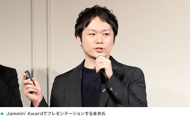 この機会を逃したら地方創生とは一生縁がなさそうだ