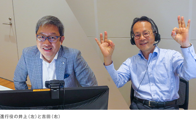 Jammin’2020　キックオフレポート フィールドワークを通して仲間と共に学び合う半年間