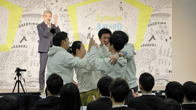2023 Jammin’ Awardでグランプリが決まった瞬間