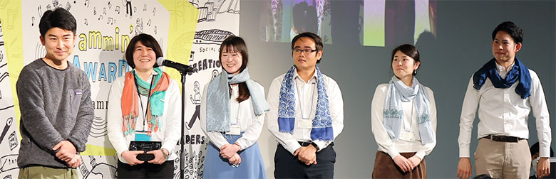 グローバルコースの画像