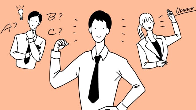 新入社員に求められるのは「主体性」