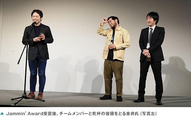 チームの知見ゼロ、価値観バラバラで不安しかなかった