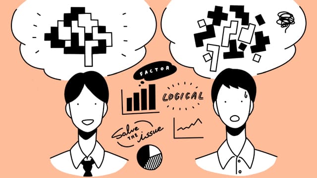 若手のうちに鍛えたい「数字を使ってロジカルに伝える力」