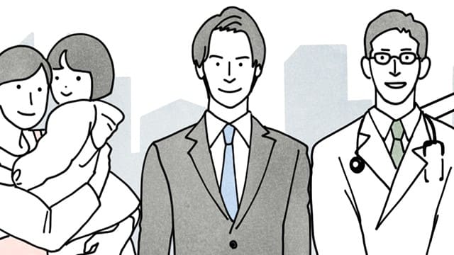 統計資料から見た現代の労働観【後編】