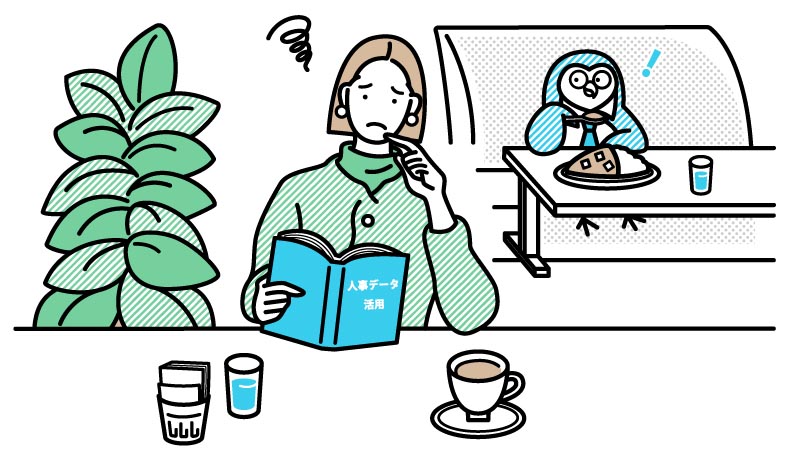 カフェにて