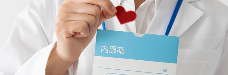 新人の不安への処方箋