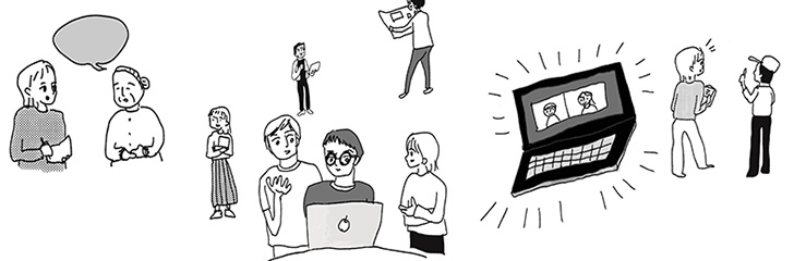 コースによって不の調べ方がかなり異なる