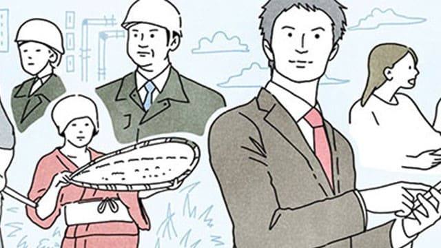 「働く」という概念が変わっていく