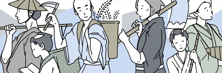 利己的な勤勉性（江戸時代の労働）【前編】