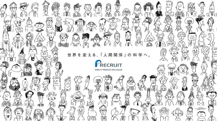 ビジュアル