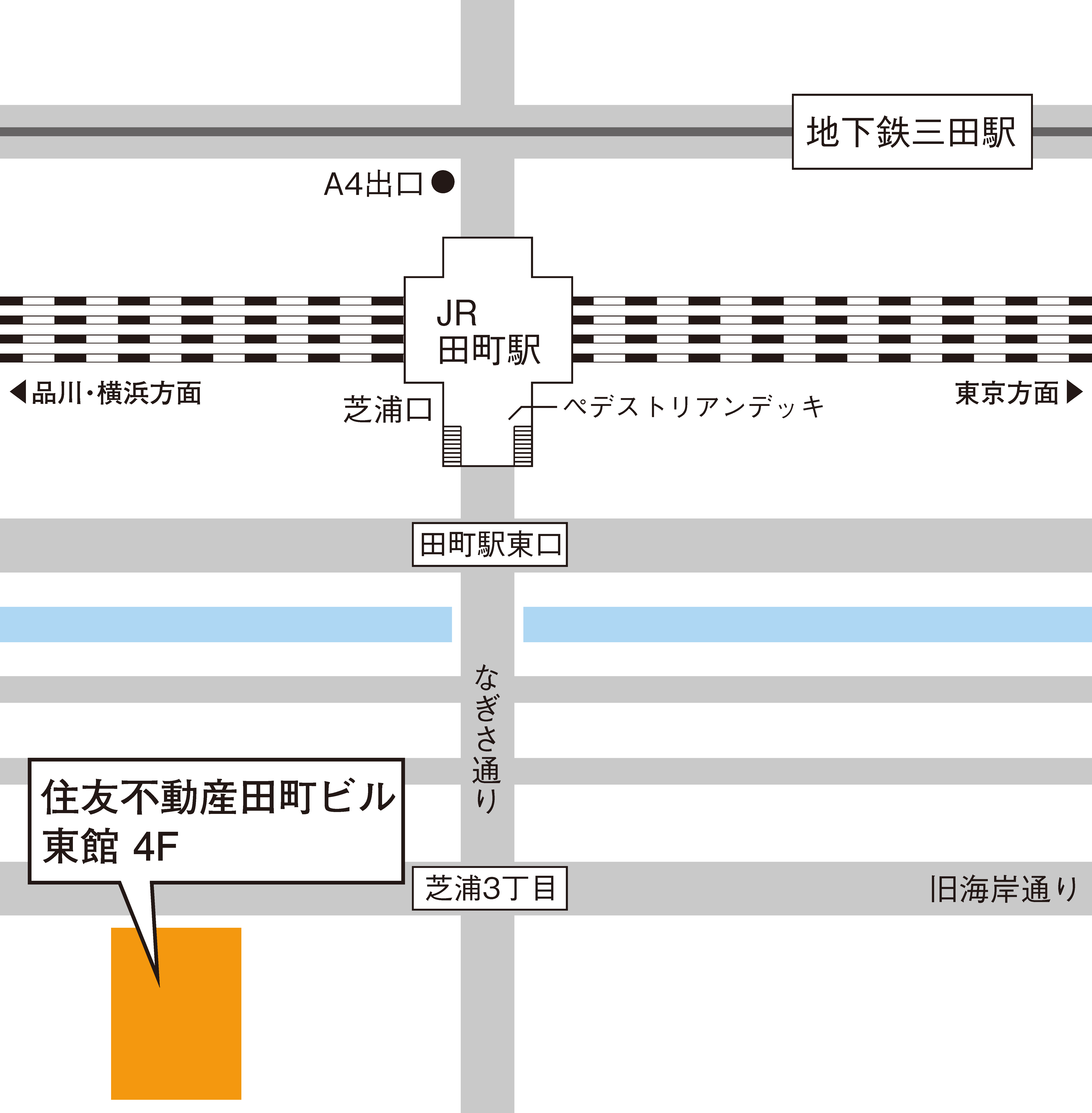 本社移転のお知らせ