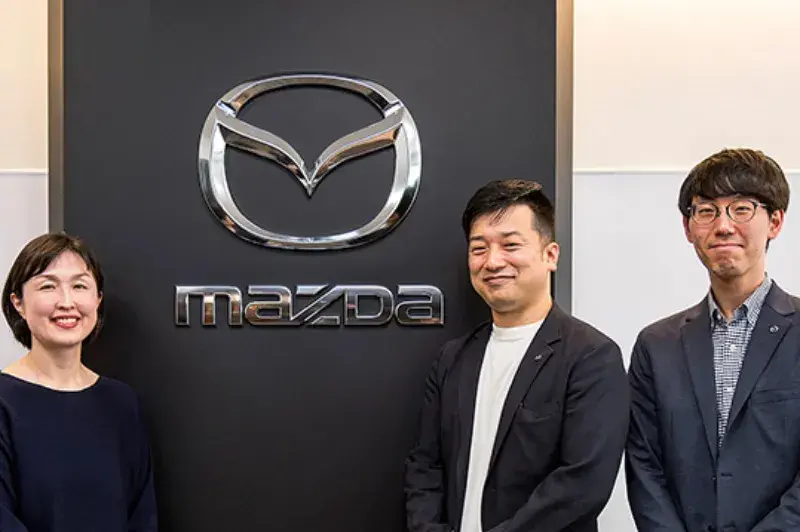 マツダ株式会社ーマネジメント支援プログラムで「対話と関係の質」を向上させる
