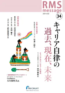 vol.34