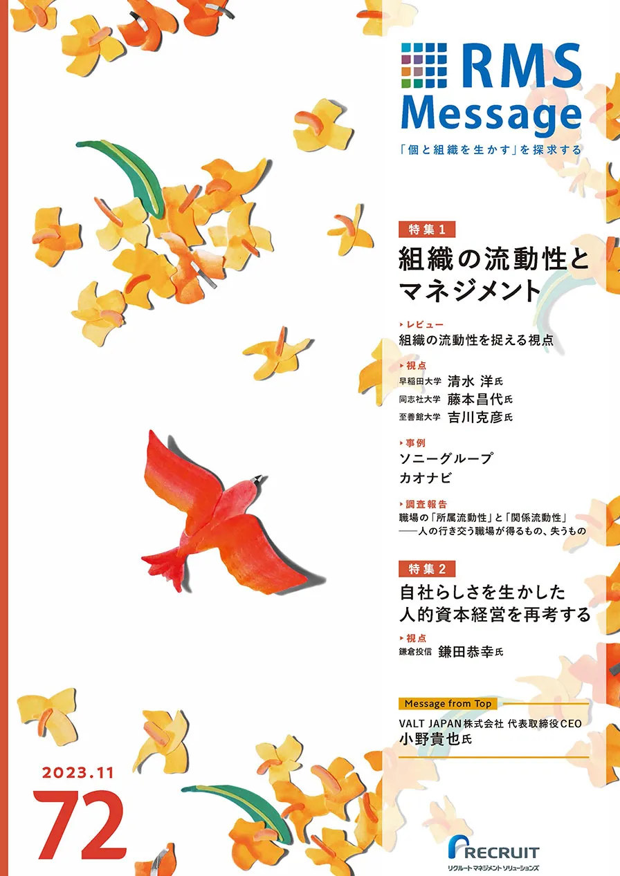 vol.72