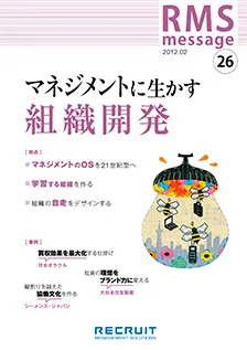 vol.26