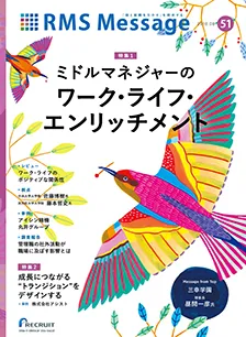 vol.51