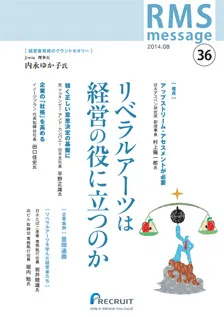vol.36