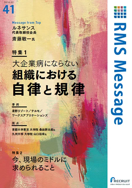vol.41