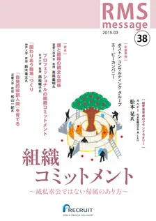 vol.38