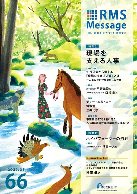 vol.66
