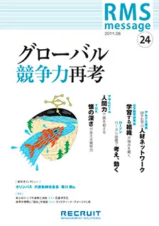vol.24
