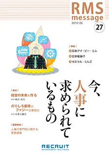 vol.27