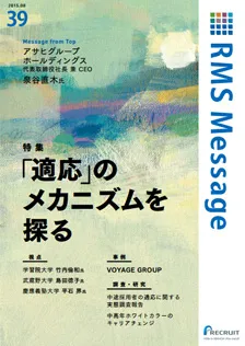 vol.39
