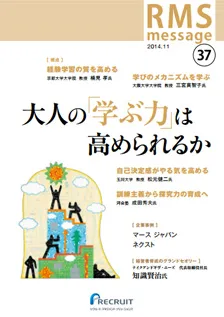 vol.37
