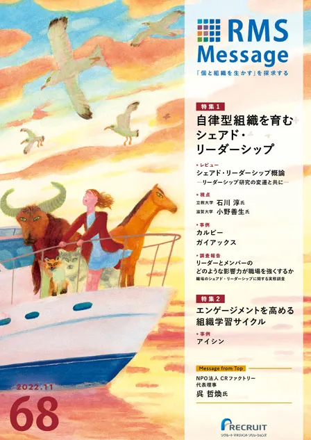 vol.68