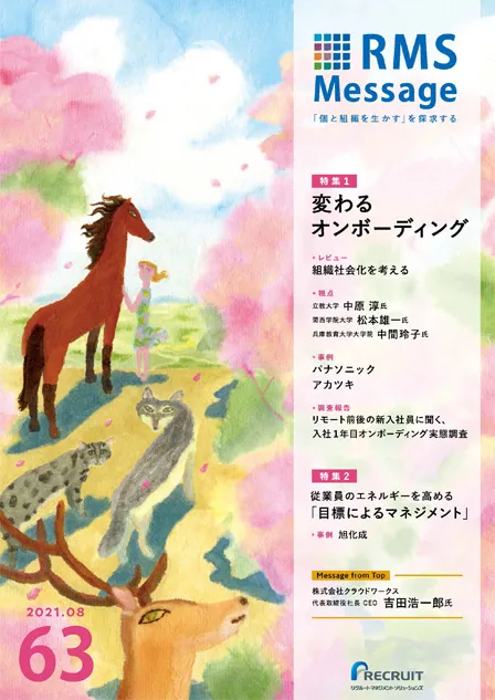 vol.63