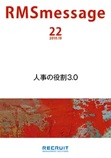 vol.22