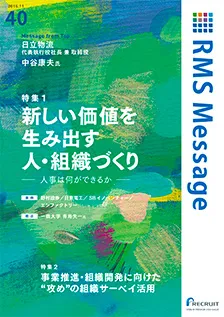 vol.40